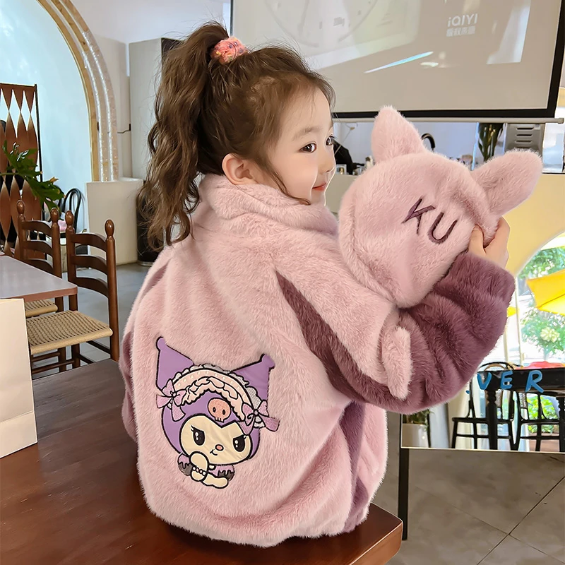 清仓女童秋冬季外套2025新款儿童秋装毛毛衣上衣冬款秋款加厚衣服