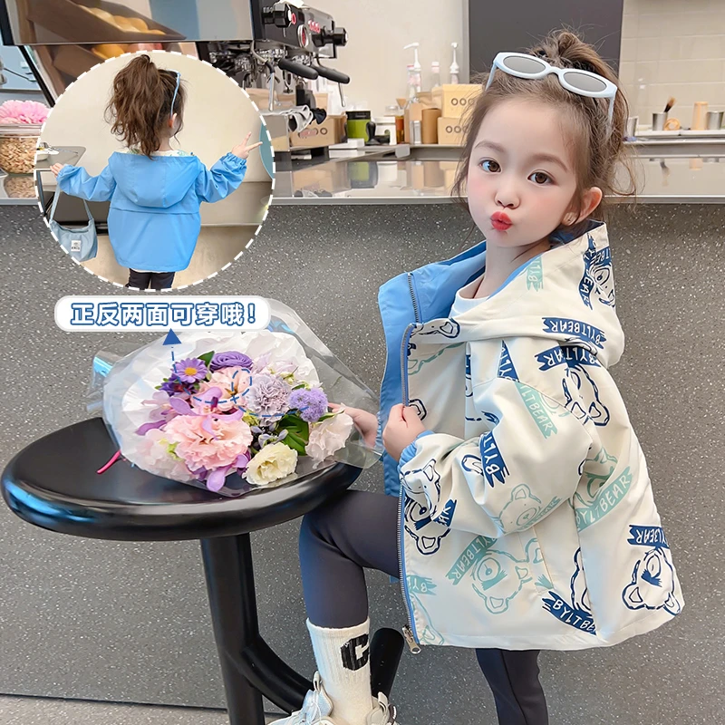 女童冲锋衣外套秋款2025新款小女孩秋季衣服女宝宝春秋装儿童上衣