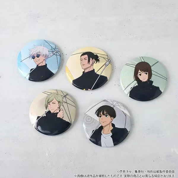 咒术回战 雨之日 吧唧 全5种 盲盒