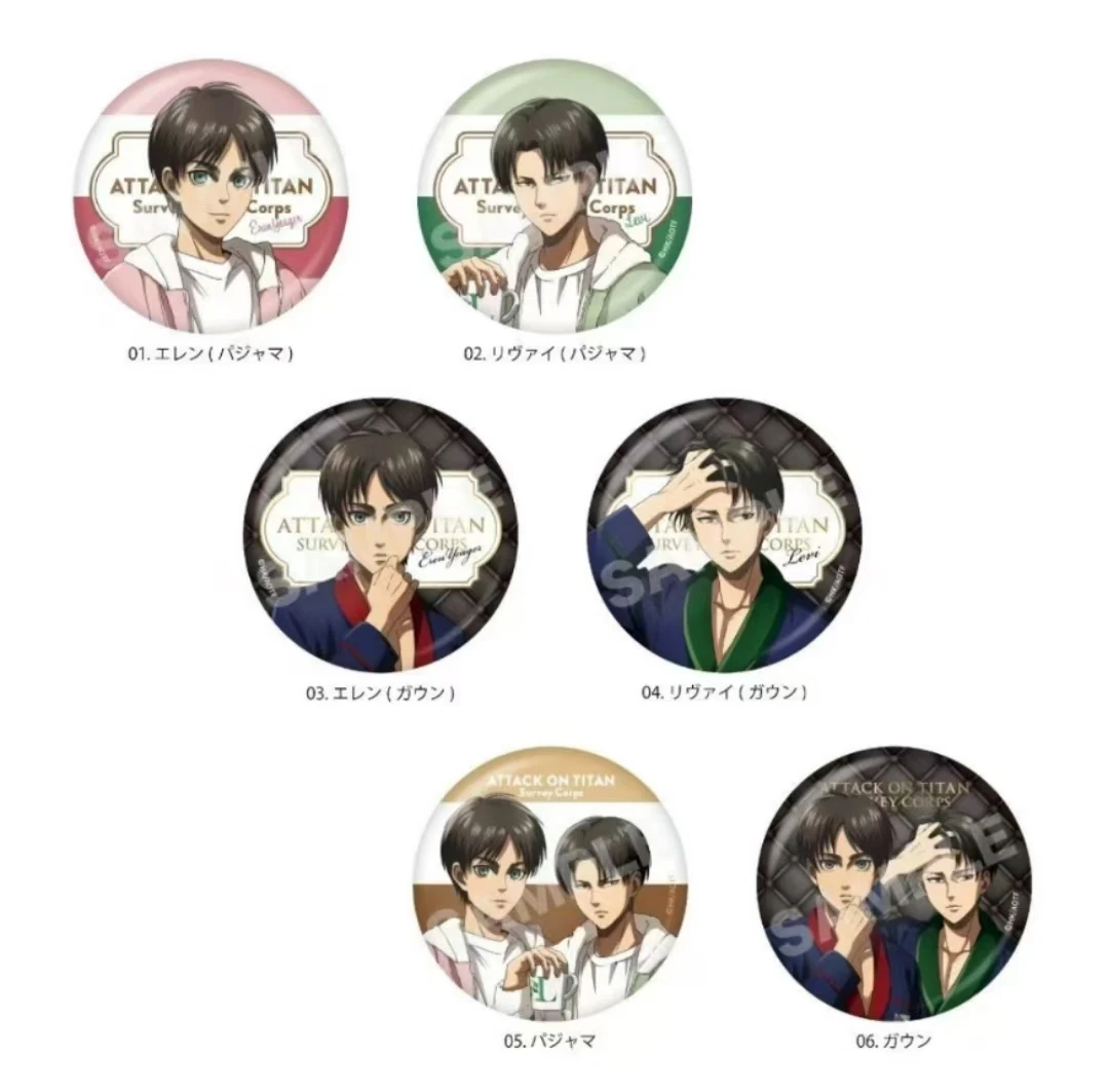 进击的巨人 BOX A 吧唧 全6种 盲盒