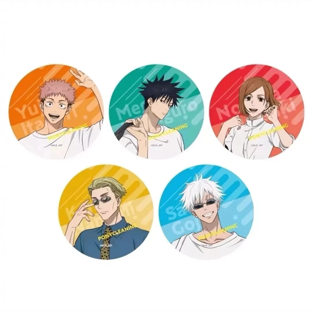 咒术回战 洗衣房系列 吧唧 全5种 盲盒