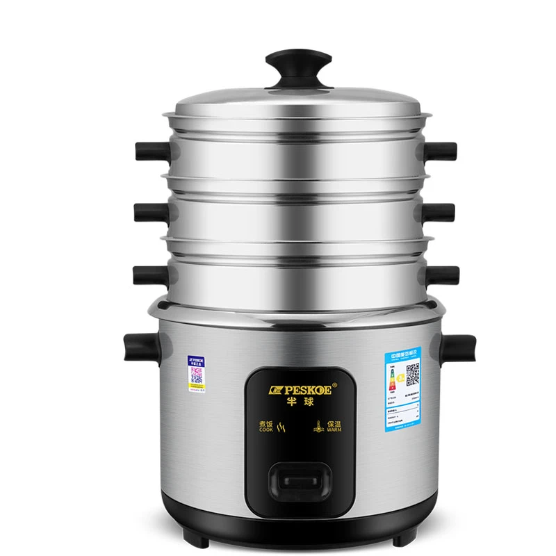 半球牌不锈钢电饭锅304胆家用老式电饭煲2-6L升多功能蒸饭煮粥8人