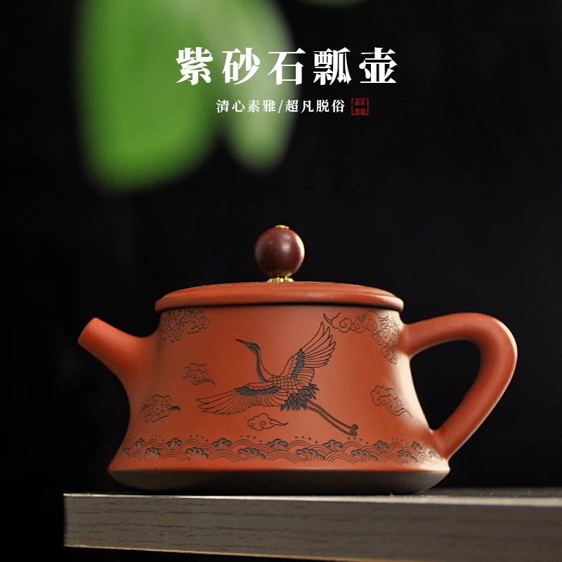 朱泥大红炮石瓢仙鹤腾飞壶家用壶功夫茶具半手工刻绘壶