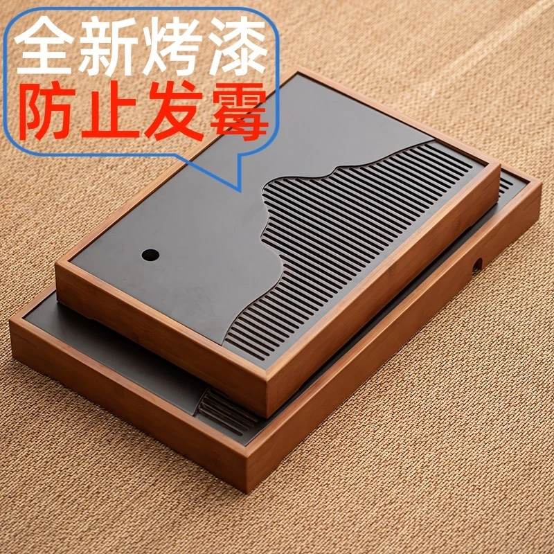 茶盘竹制托盘家用中式轻奢现代小型带排水管泡茶台茶海可定制LOGO