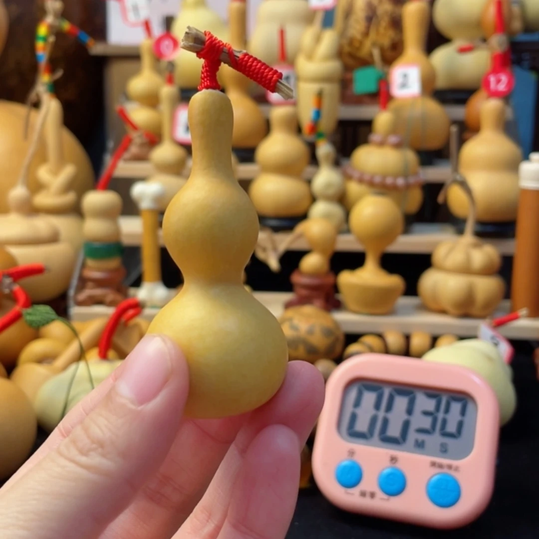 【闪购商品】天然葫芦?**東