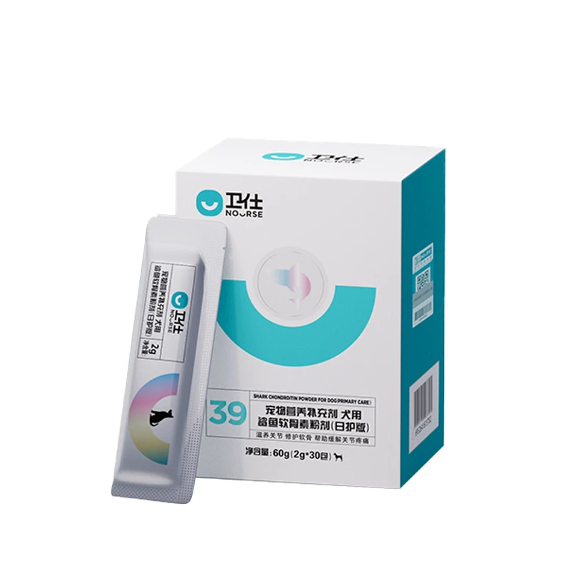 卫仕犬用鲨鱼软骨素狗狗粉剂日护版宠物金毛中大型犬舒缓关节疼痛