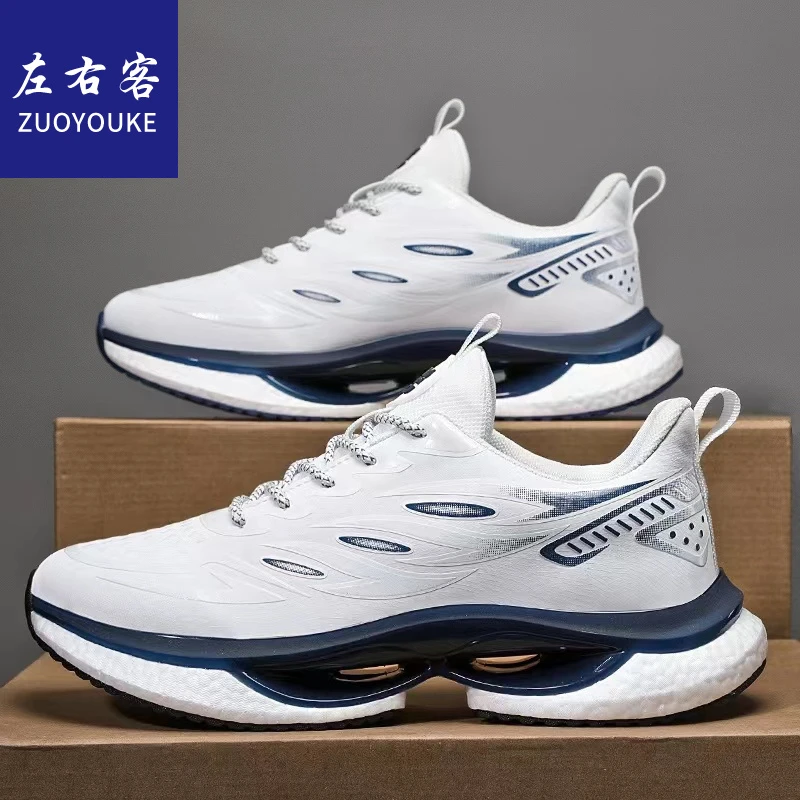 左右客男鞋新款冬季时尚百搭休闲运动鞋青少年软底减震跑步鞋防滑