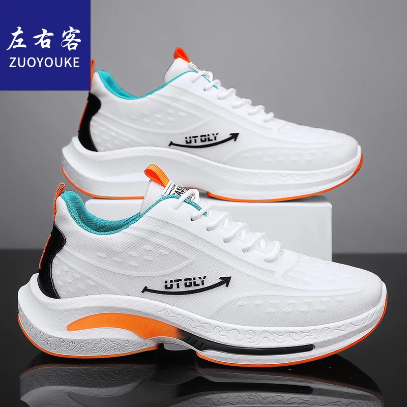 左右客男鞋冬季新款潮流百搭软底潮鞋厚底增高运动防滑男士休闲鞋