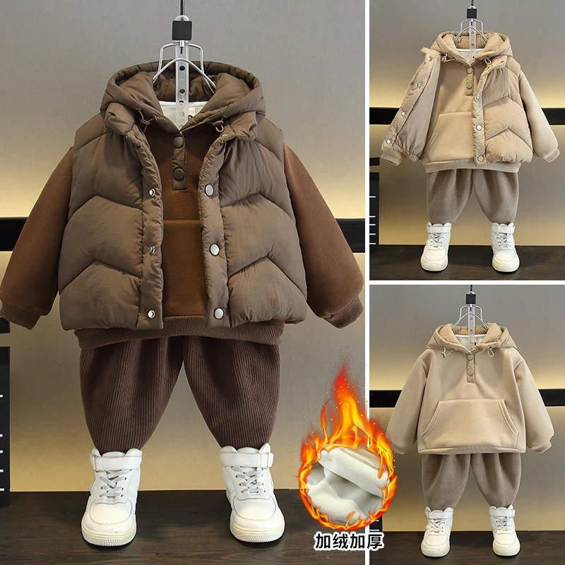 2024新款男童冬季加绒套装儿童洋气酷帅冬装宝宝韩版马甲三件套潮