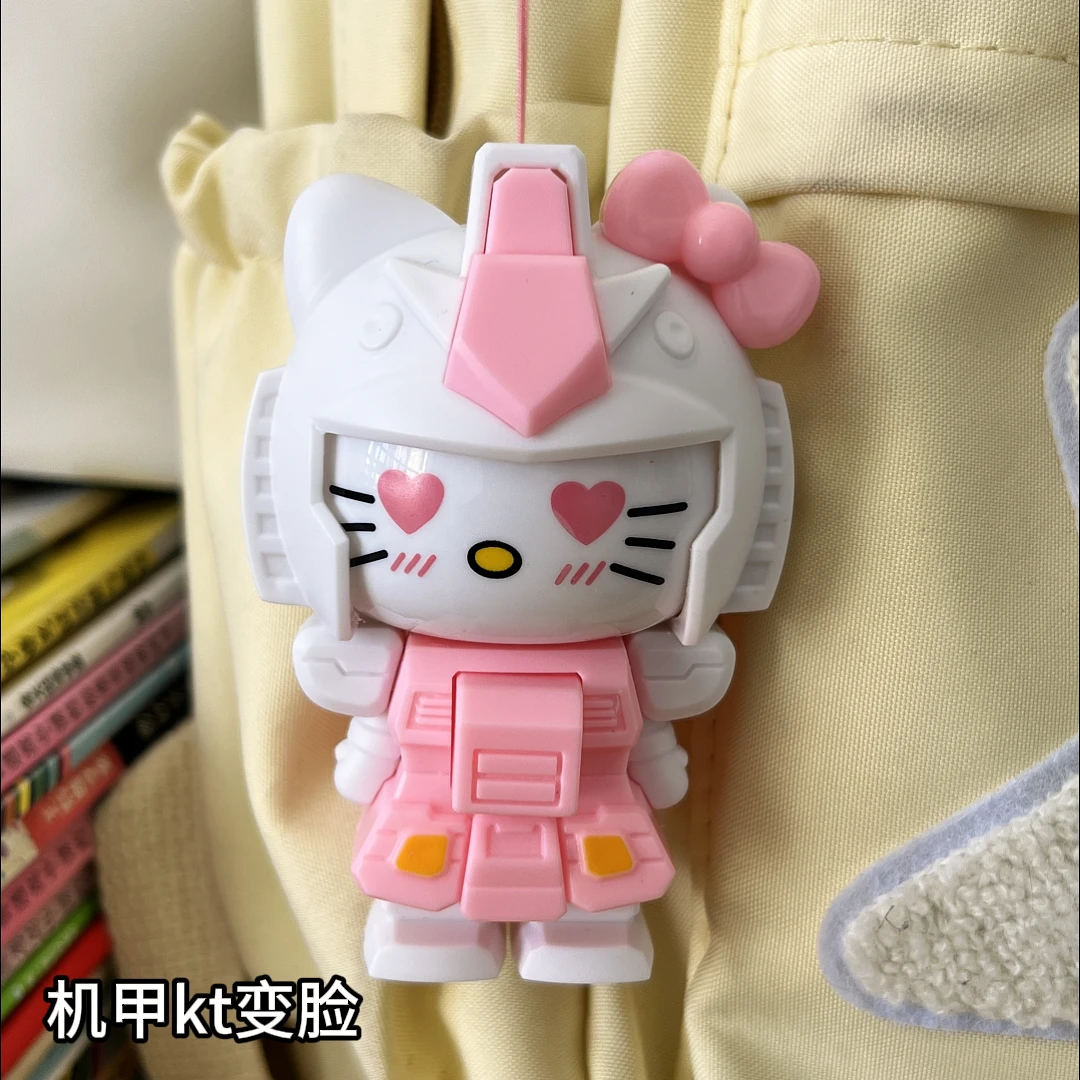 创意kt猫机械铠甲变脸玩具钥匙扣挂件可爱hellokitty变脸送女友礼