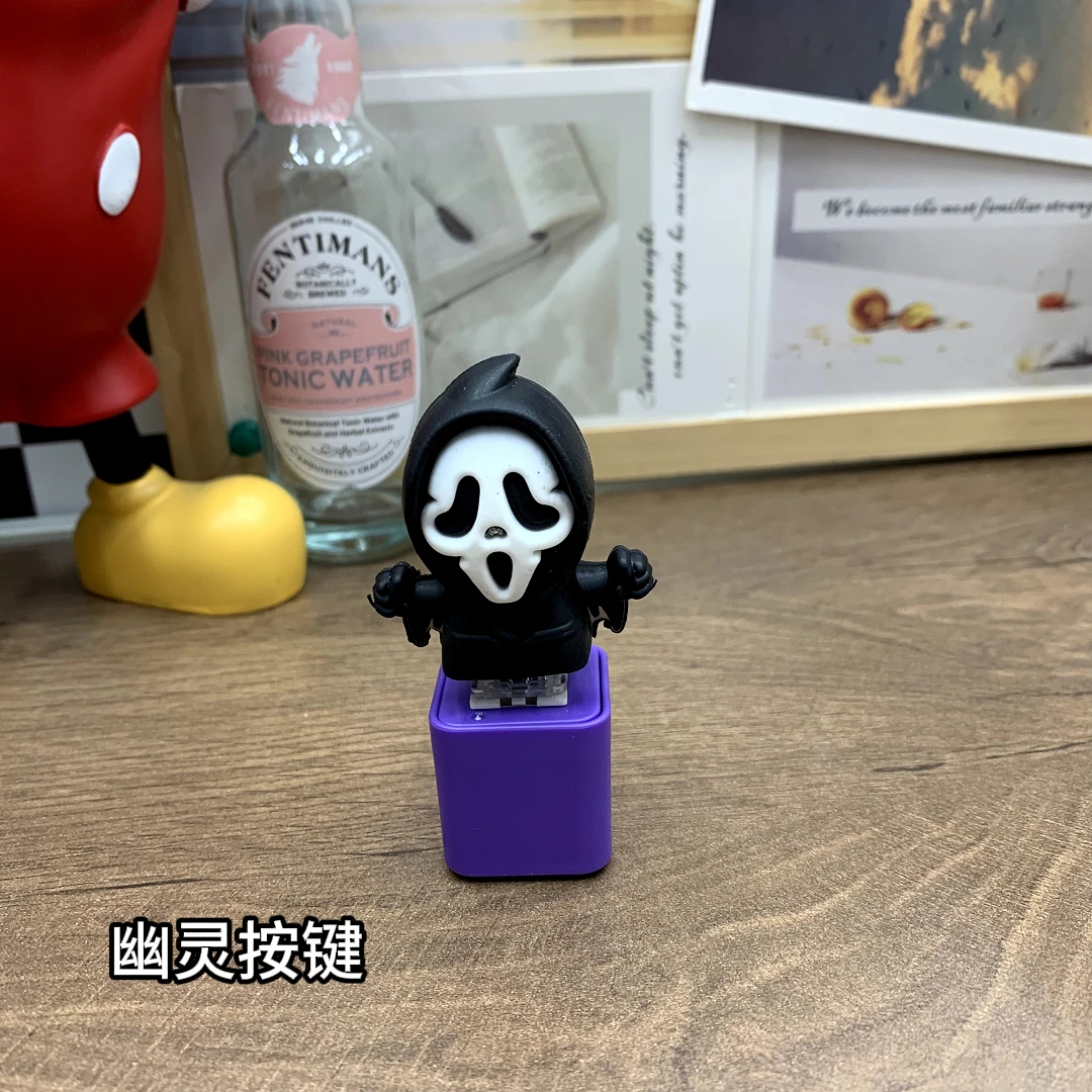 万圣幽灵恐怖刺激惊悚整蛊按键钥匙扣按压创意语音钥匙扣解压玩具