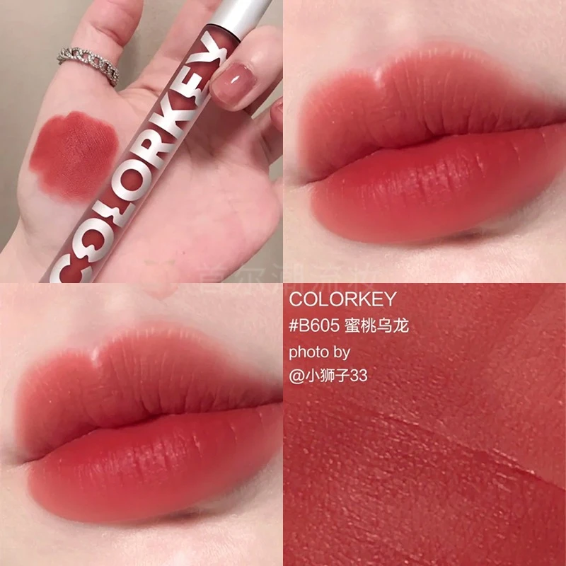 清仓珂拉琪colorkey学生显白丝绒唇釉奶茶色口红女平价正品不掉色