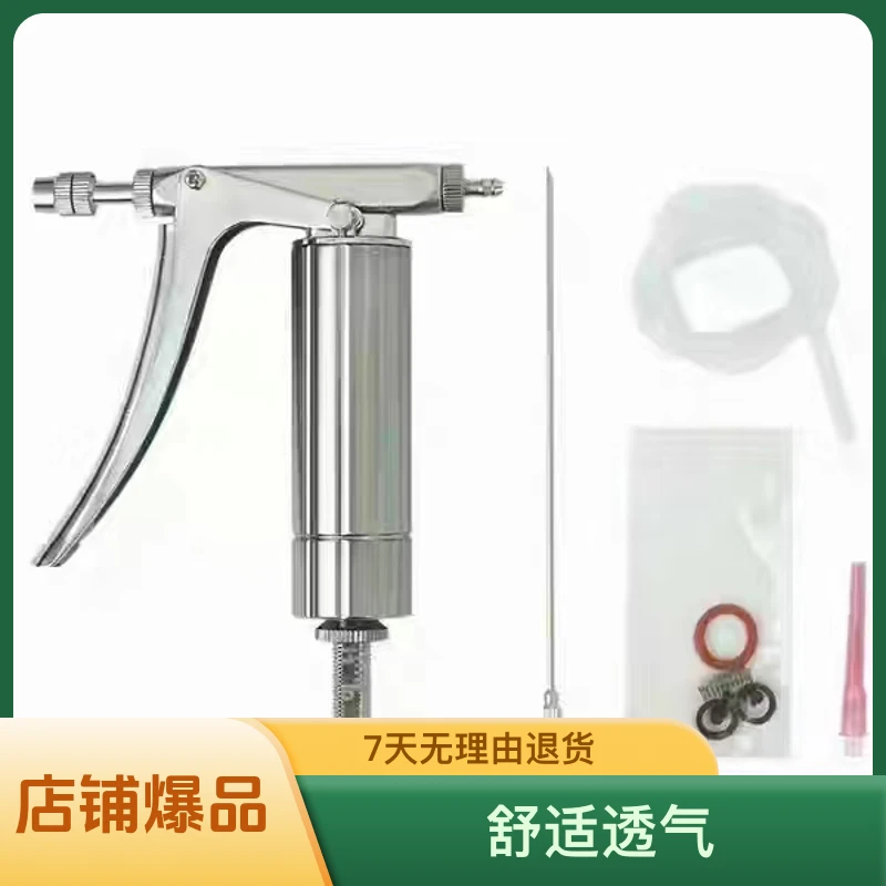 西红柿番茄点花授粉器人工猕猴桃西瓜喷花器黄瓜沾花通用手动神器
