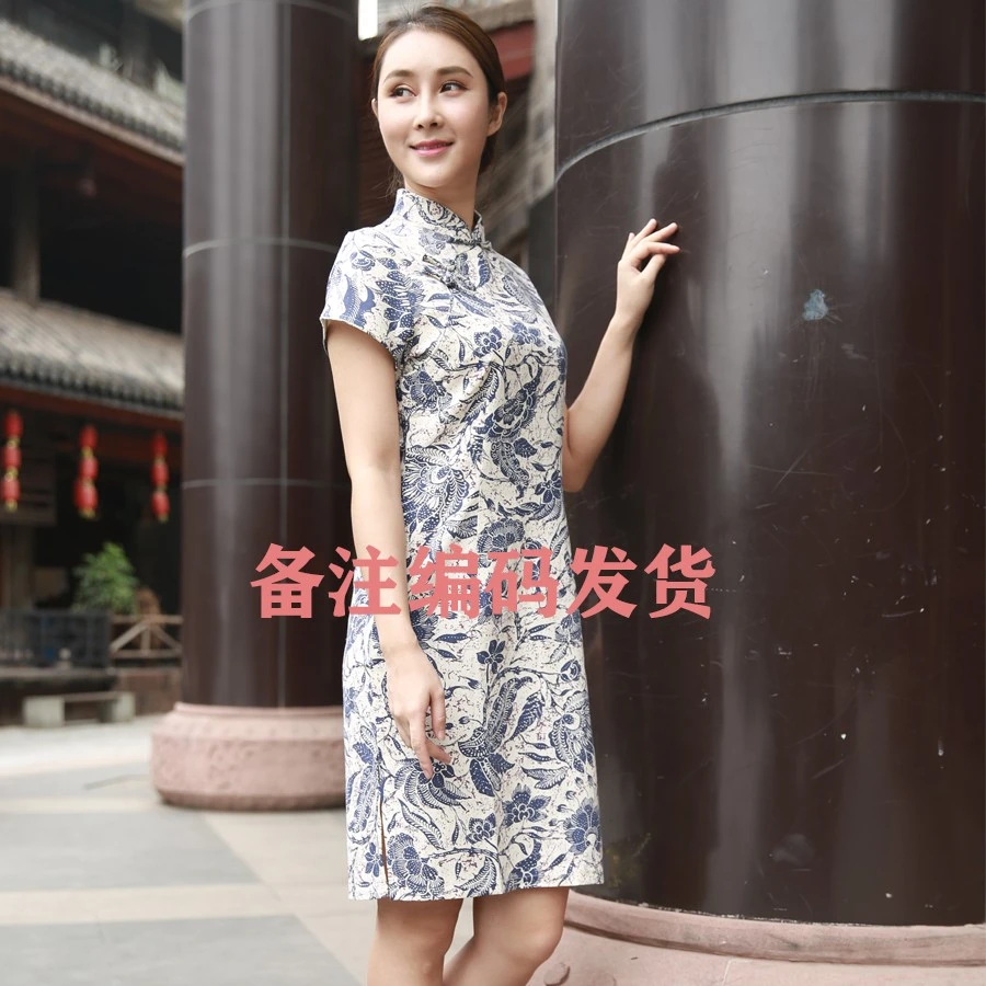 （按编码发货）男童女童断码旗袍裙国风汉服捡漏（NO退换无售后）