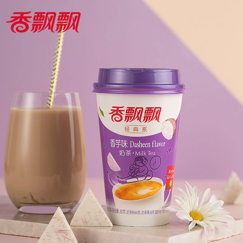 【新店冲量6杯】香/飘飘奶茶80g×6杯经典草莓香芋冬季速溶冲泡香浓