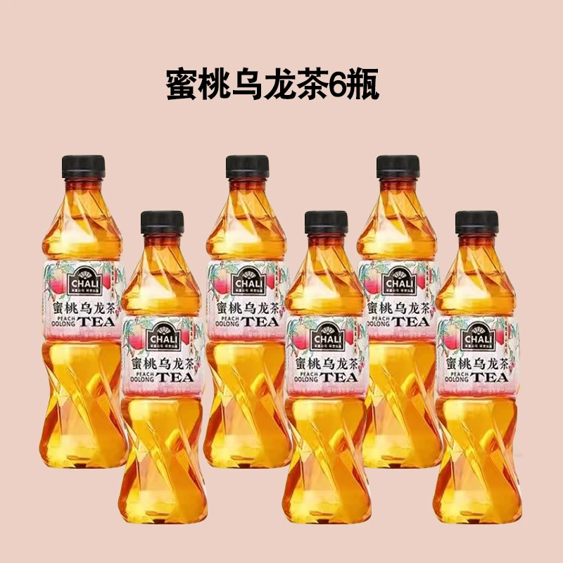 新品上市 CHALI茶里390ml×6瓶蜜桃乌龙果味茶饮料精选美味解渴