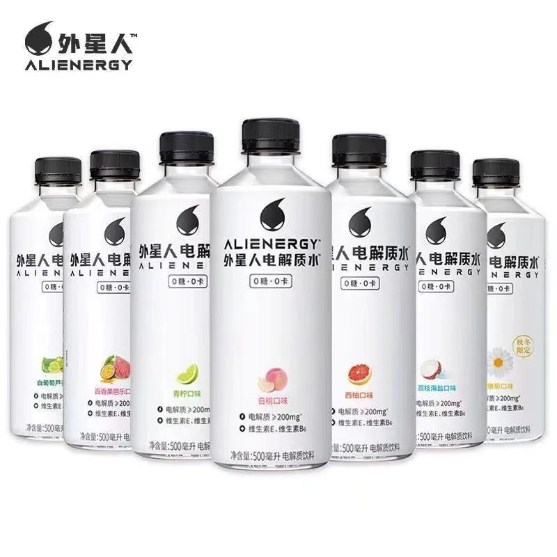 【5瓶】外星人电解质水500ml*5瓶装0糖0卡健身运动饮料混合多口味