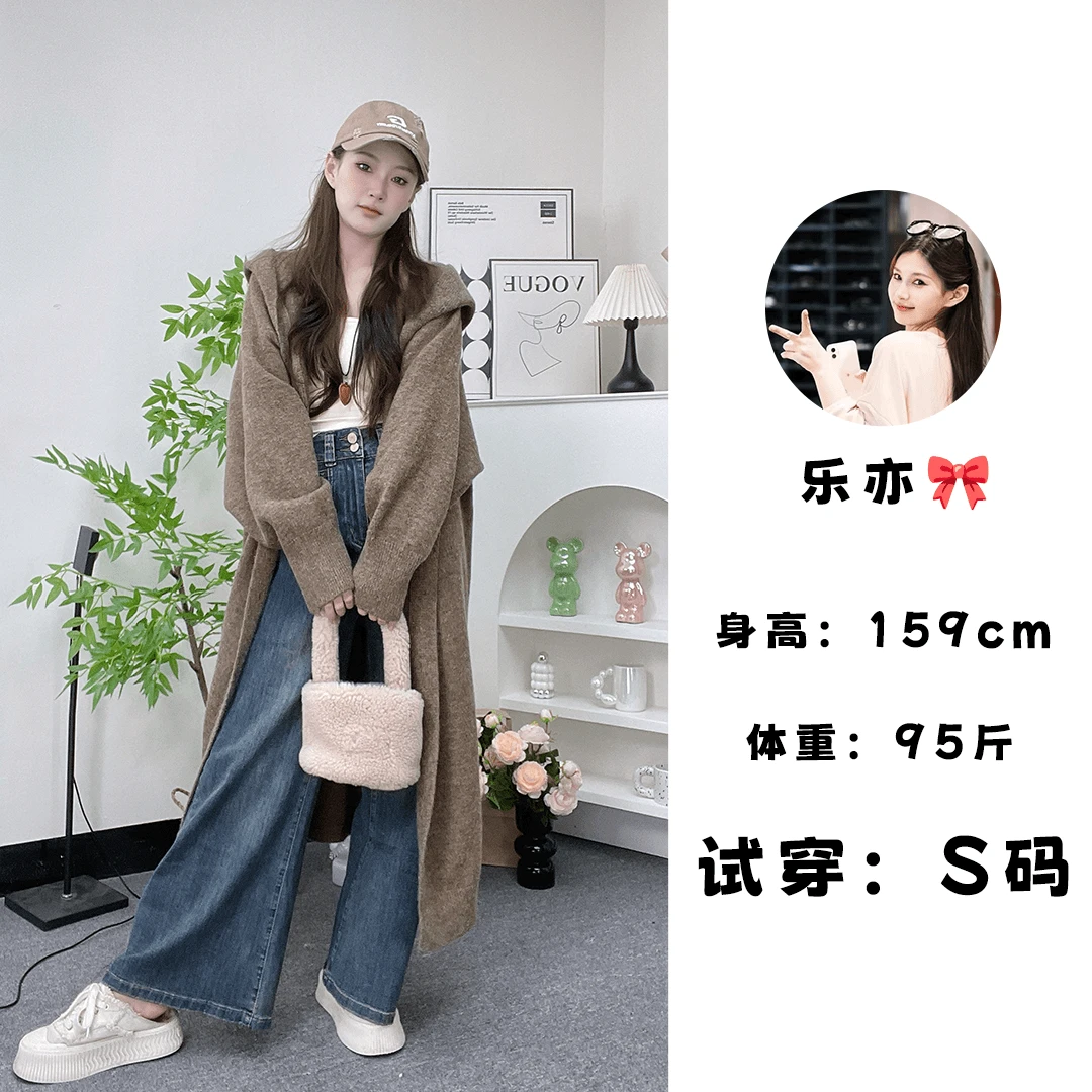 早秋新款针织开衫毛衣外套百搭连帽宽松慵懒风大衣韩系气质网红