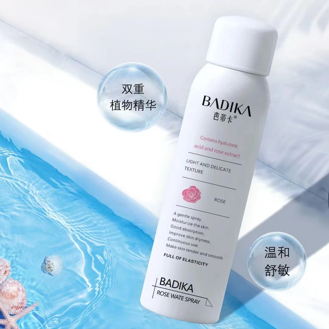 【玫瑰保湿补水喷雾】缓解肌肤干燥