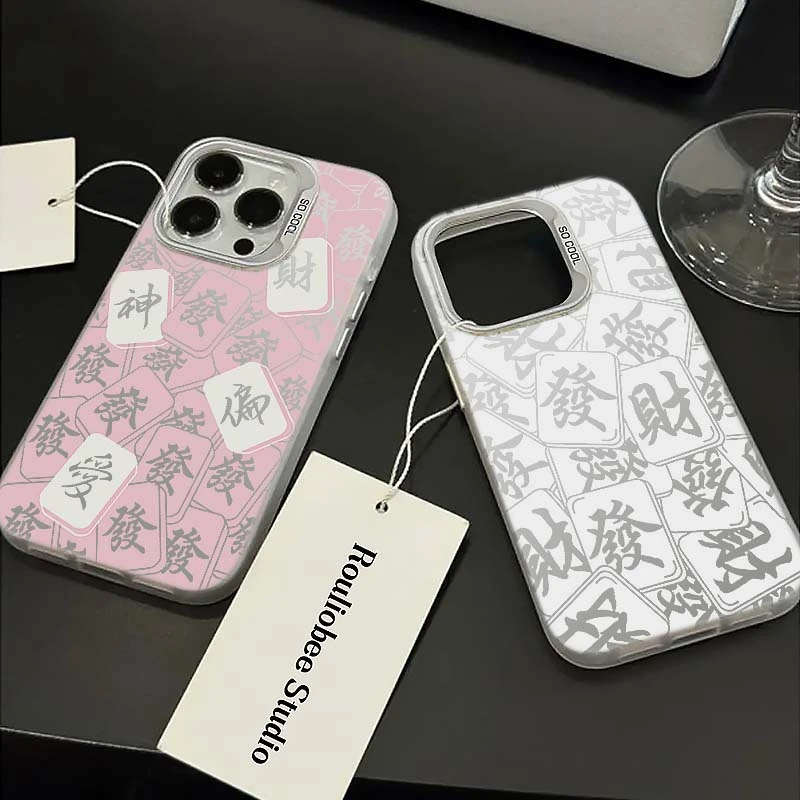 SHERRY财神偏爱麻将發iphone15苹果14元气手机壳华为vivo荣耀oppo