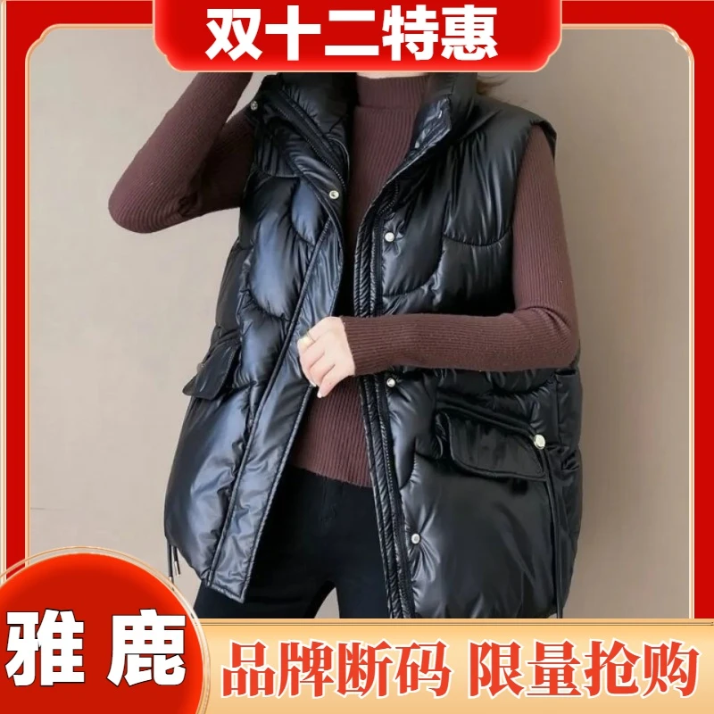 雅鹿羽绒服2023新款羽绒马甲女秋冬短款立领小个子时尚外穿无袖
