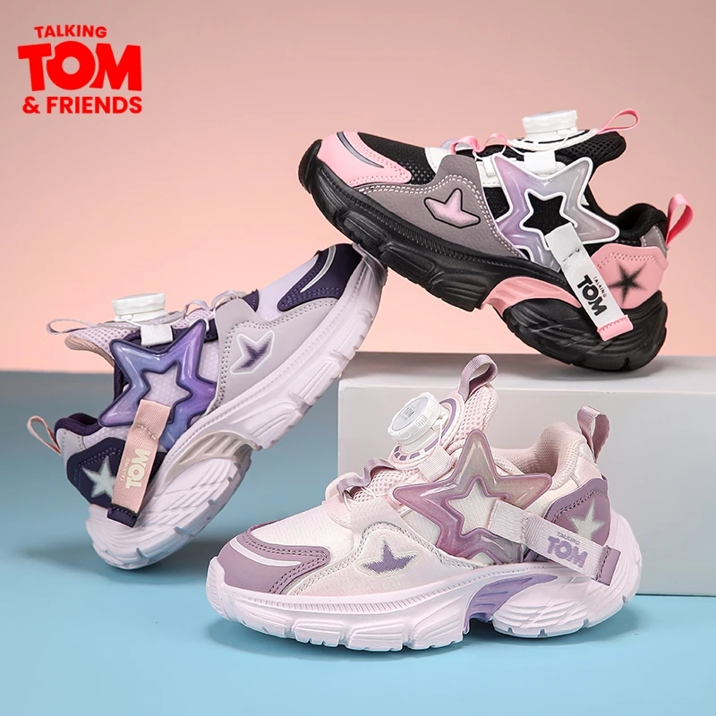 汤姆猫童鞋儿童运动鞋2025春秋新款女童防滑软底女孩休闲鞋宝宝鞋