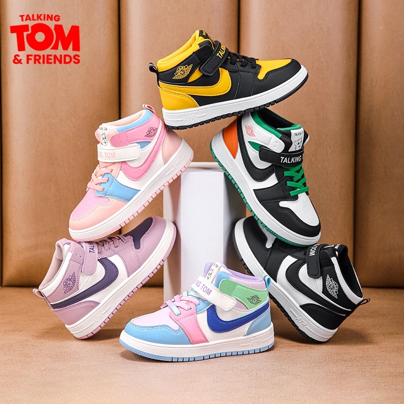 汤姆猫儿童运动鞋2025春秋款男童鞋皮面百搭休闲学生鸳鸯色aj板鞋