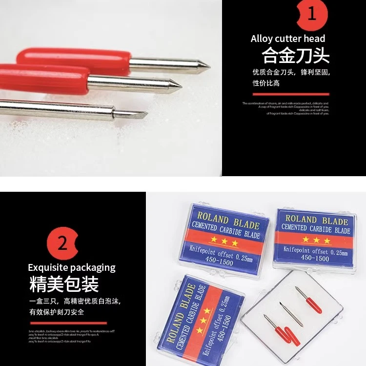 刻字机通用刻刀罗兰刻刀国产刻字机刻刀适用刻绘机刀头刻字机刻刀