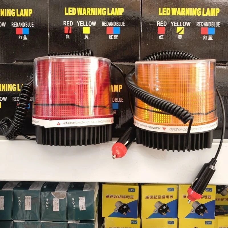 高亮led爆闪灯汽车工程车拖车校车警示开道强磁吸顶灯24v用