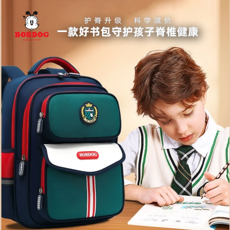 巴布豆新款超轻儿童书包小学生1-3-6年级英伦护脊减负男女孩书包