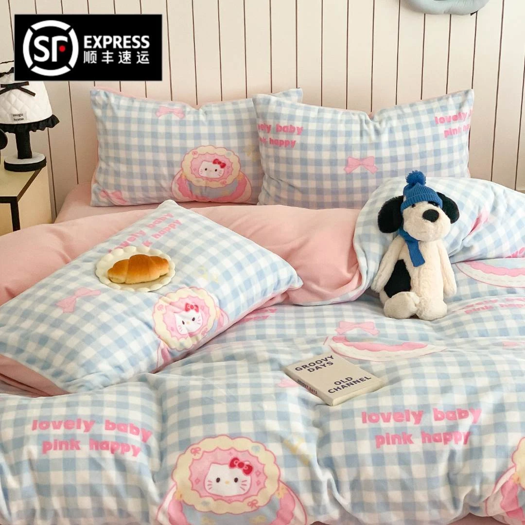 猫咪日记韩系卡通ins风牛奶绒四件套学生宿舍三件套床单床笠床品