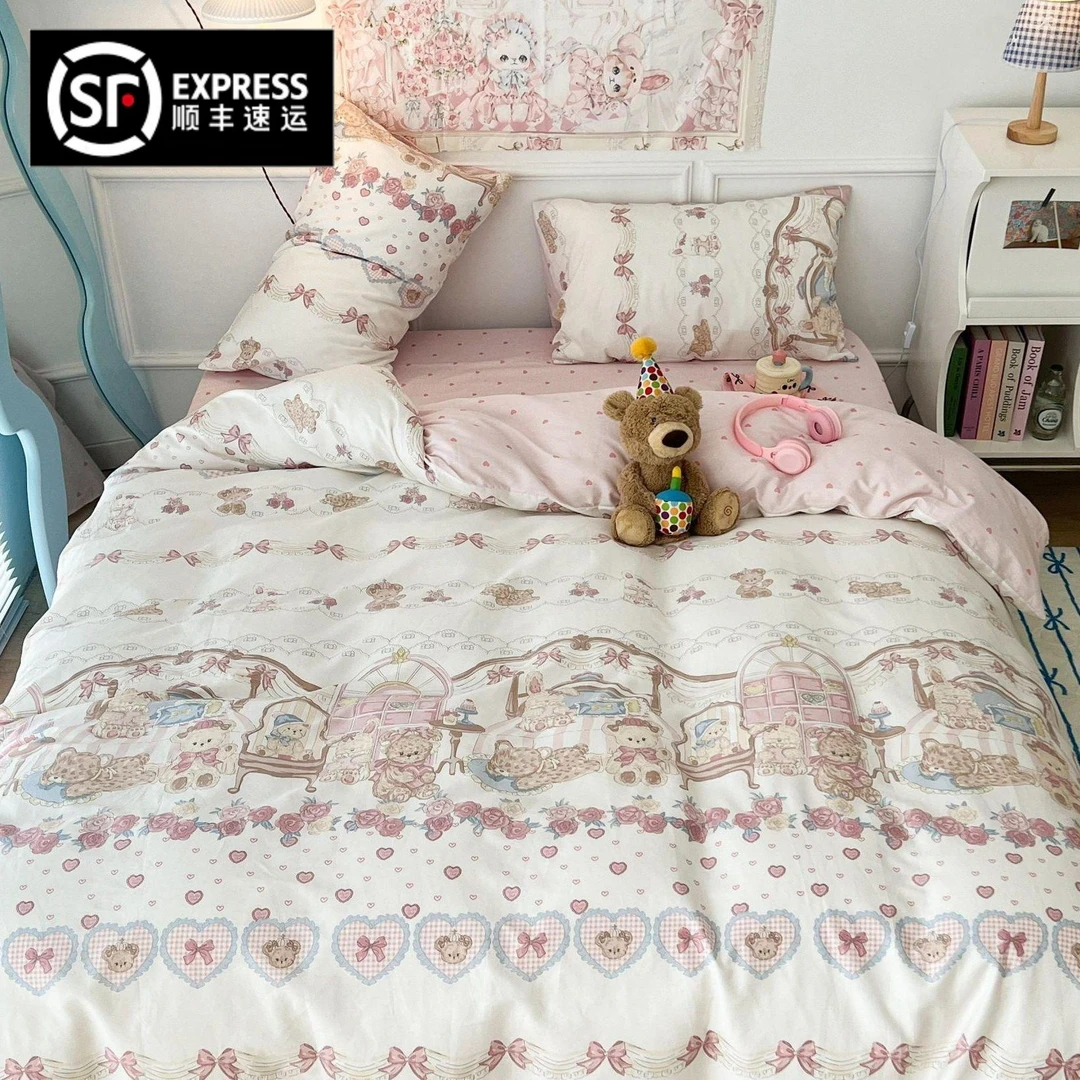 猫咪日记可爱洛丽塔风纯棉四件套全棉卡通被套宿舍床单三件套床品