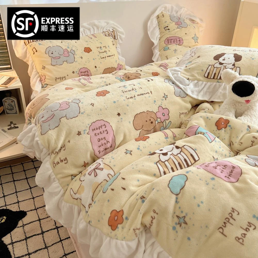 猫咪日记花边元气猫咪酱A类牛奶绒保暖少女四件套学生宿舍被套