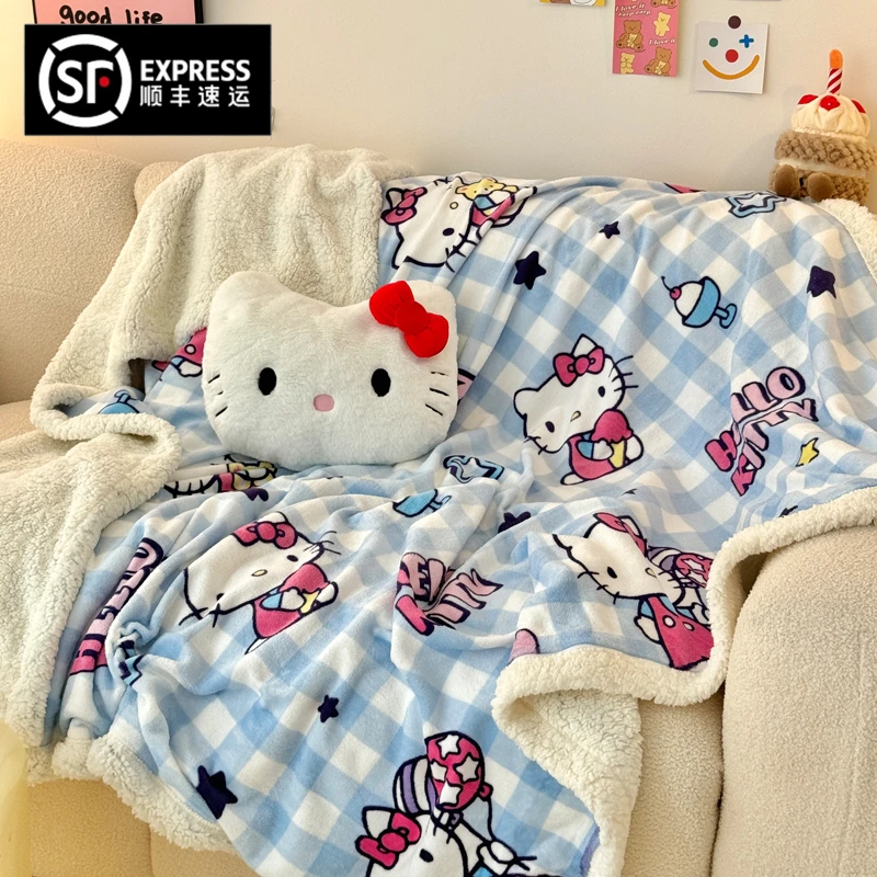 猫咪日记hellokitty少女心羊羔绒毛毯冬季加厚卡通午睡小毯子盖毯