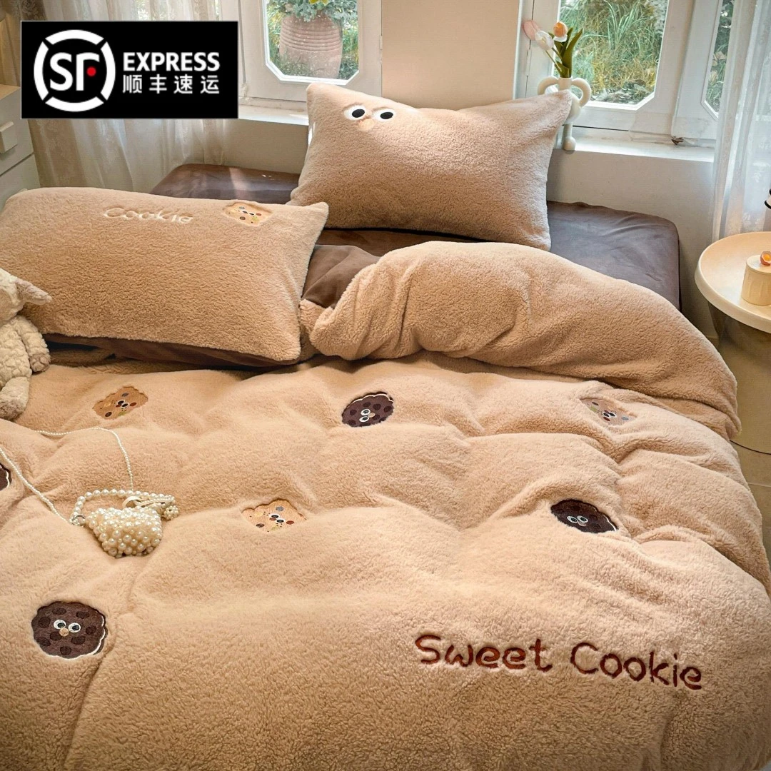 猫咪日记可爱少女心羊羔绒牛奶绒被套四件套双面绒宿舍三件套床品