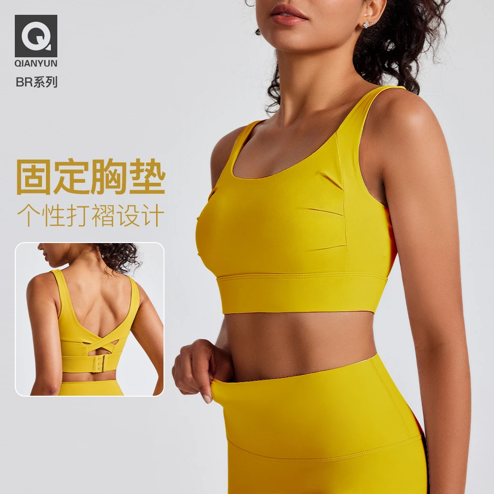 INLUMINE固定一体式运动内衣女侧打褶搭扣美背高强度健身大码文胸