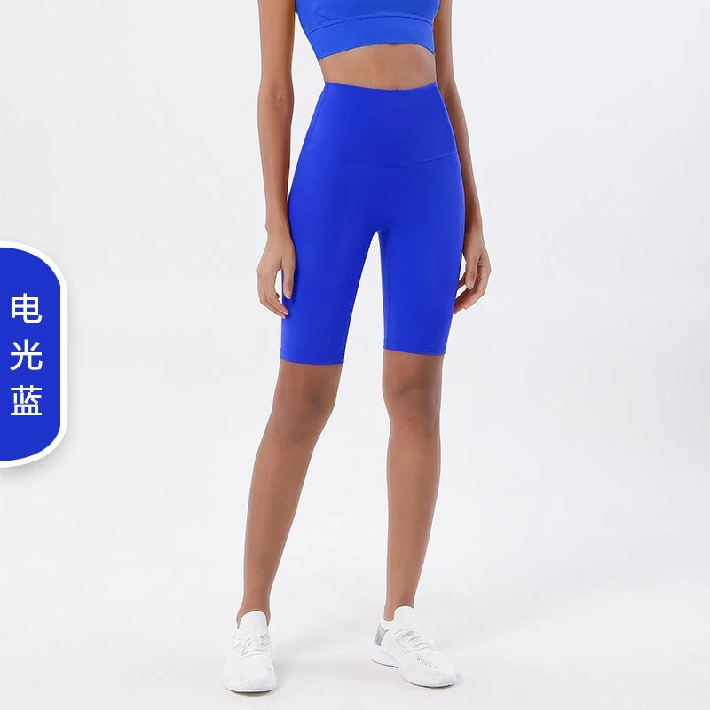 INLUMINE磨毛高腰紧身蜜桃臀瑜伽裤无尴尬线五分短裤健身运动裤女