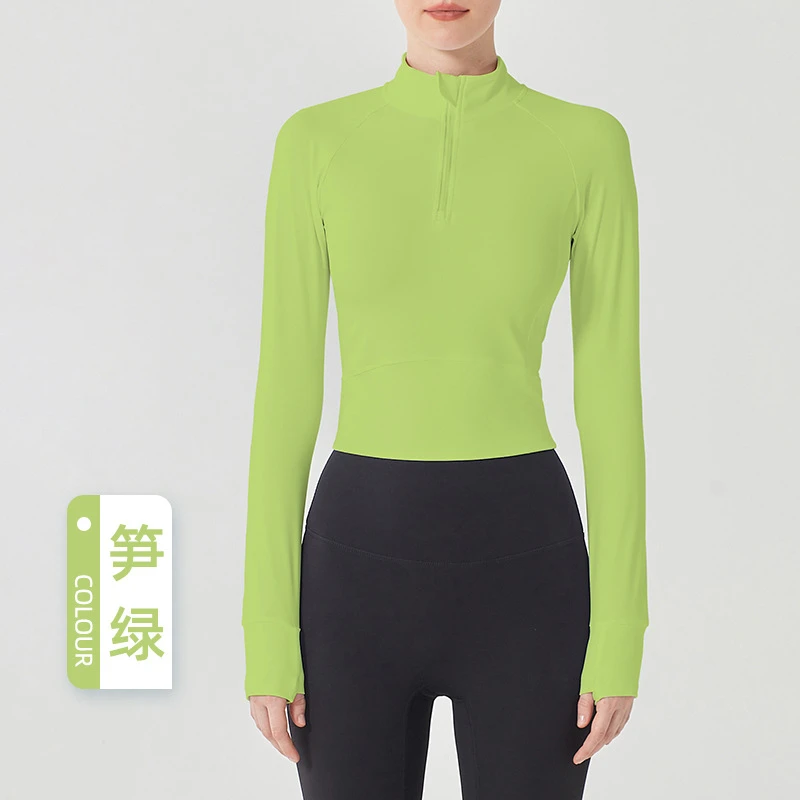 新款半拉链瑜伽服长袖女带拇指套立领修身运动上衣t恤速干健身服