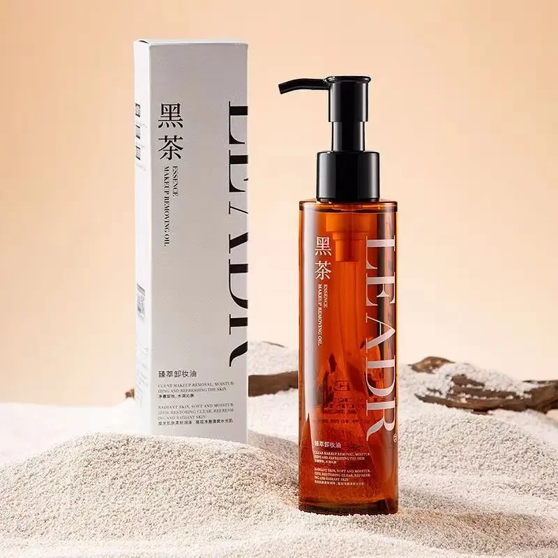 【厂家福利品】女神之美正品黑茶水感卸妆油温和不刺激眼唇脸三合一