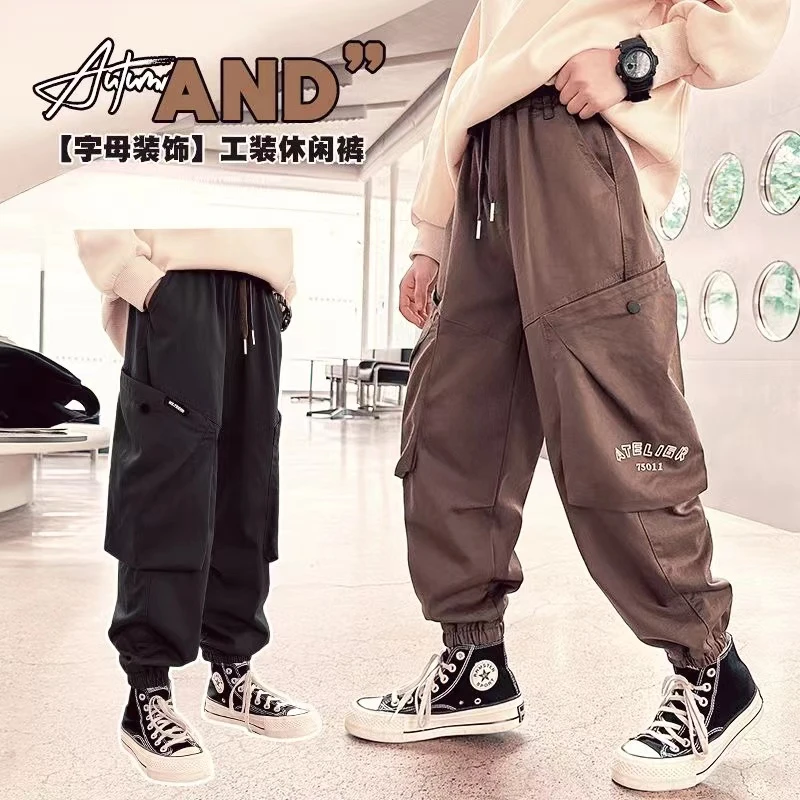 儿童裤子2024新款男童洋气春秋运动裤中大童休闲裤男孩宽松工装裤