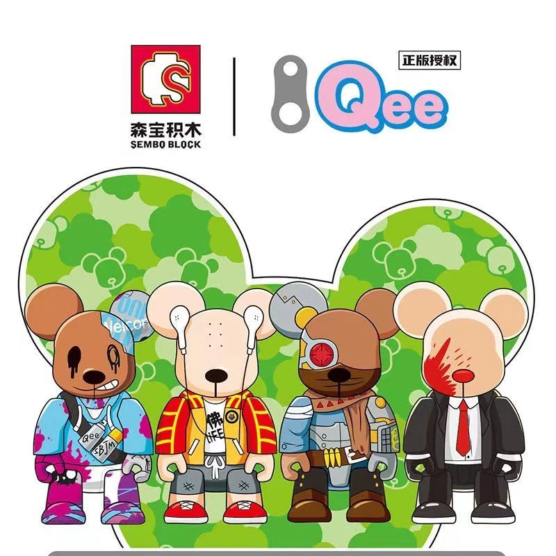 森宝612007-612010涂鸦熊拼装积木玩具