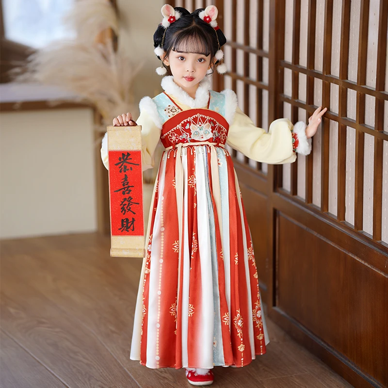 汉服女童秋冬款中国风2024新款古装冬季儿童唐装女孩加绒冬装襦裙