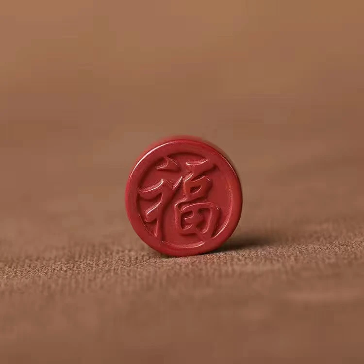 非金属树脂吊坠 （玉萍老师推荐）小福字 手链 吊坠