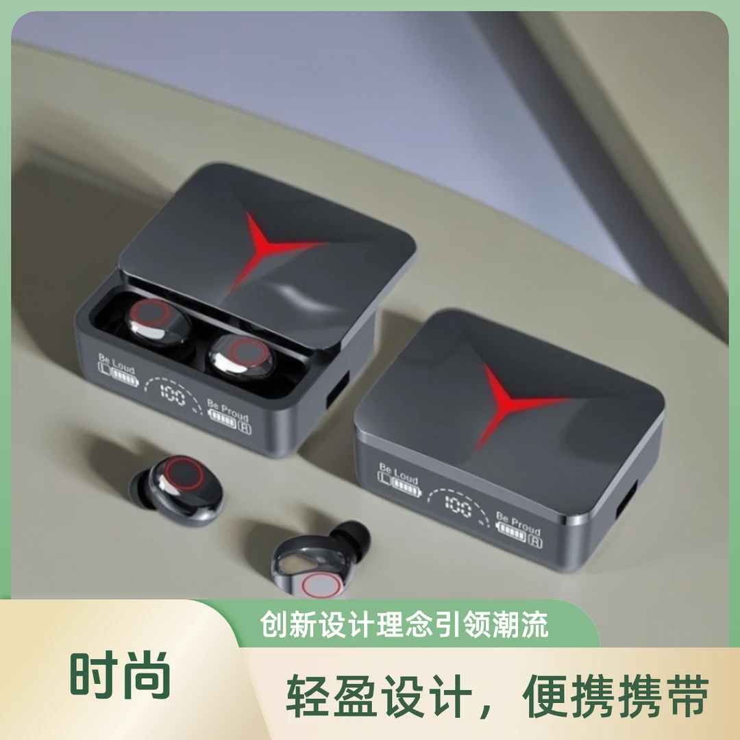 真无线蓝牙耳机入耳式运动游戏男女耳塞长续航小米华为苹果通用2