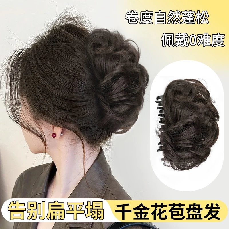 丸子头假发女仿真发鸡窝头抓夹高颅顶花苞头气质盘发神器假发发包