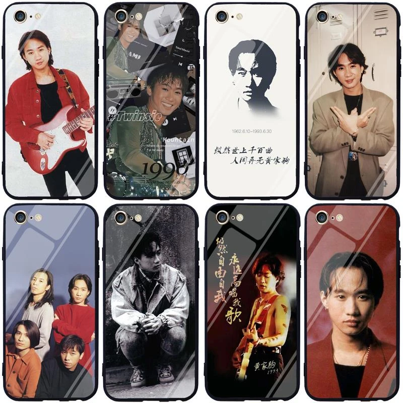 适用beyond黄家驹高级感个性oppo苹果15 12 13 14vivox70华手机壳