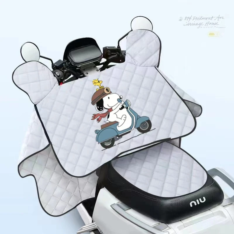 四季双面防晒防雨水通用挡风被电动摩托车防寒分体中厚电瓶车摩托