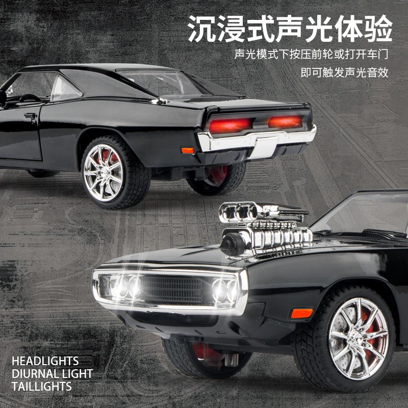 仿真1/24战马1970合金声光回力转向玩具汽车模型摆件礼品