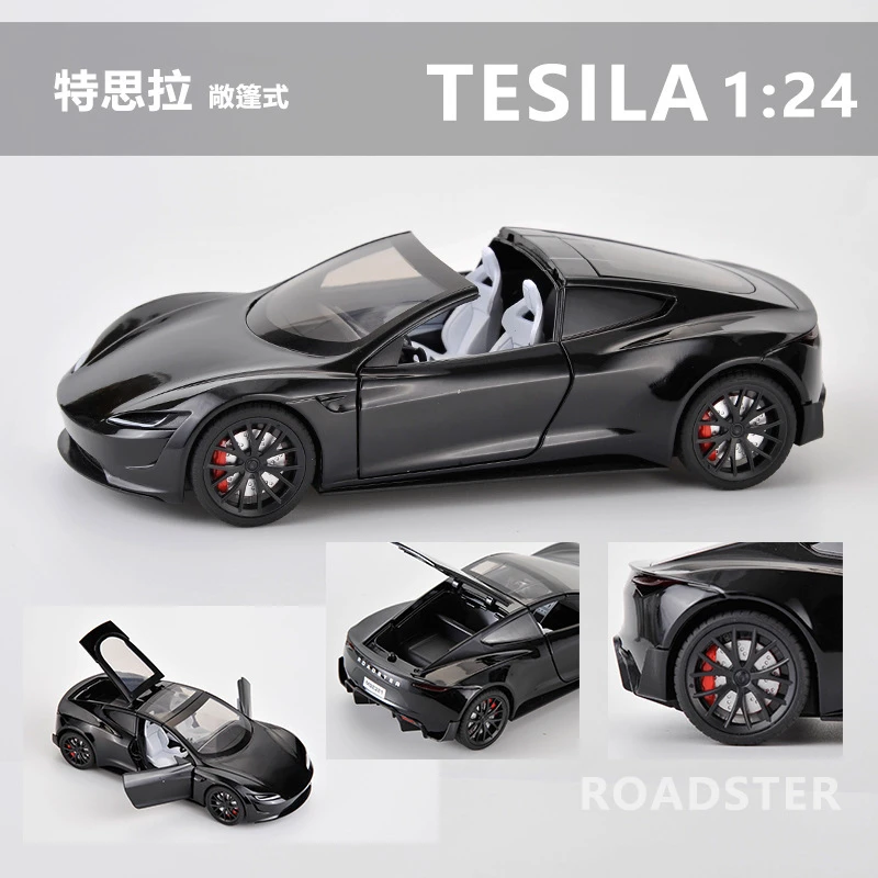 1:24Roadster汽车仿真特斯合金拉声光回力玩具车模型摆件男孩