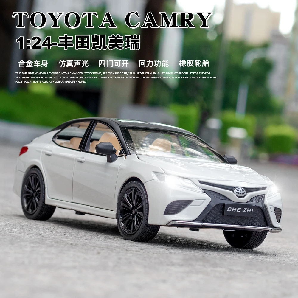 合金模型1:24丰田凯美瑞合金车模回力仿真Camry轿车摆件收藏礼物